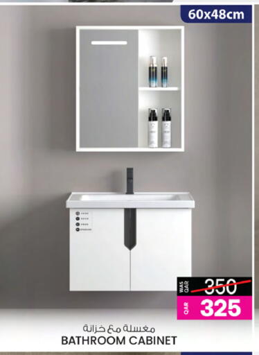 Home Fixtures & Fittings in Ansar Gallery, Qatar Offers - Qatar available at Ansar Gallery in Qatar - Doha