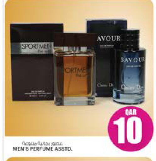 available at أنصار جاليري in قطر - الدوحة