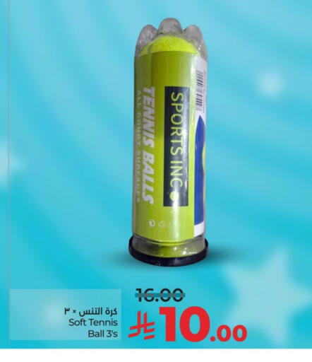 available at LULU Hypermarket in KSA, Saudi Arabia, Saudi - Al Khobar