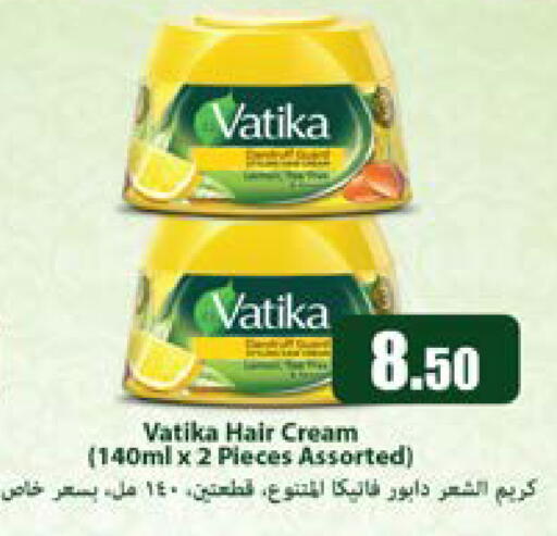 دابر كريم شعر available at أنصار جاليري in قطر - الضعاين