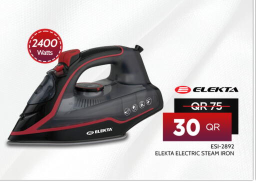 إلكتا مكواة available at بن سيف للإلكترونيات in قطر - الريان