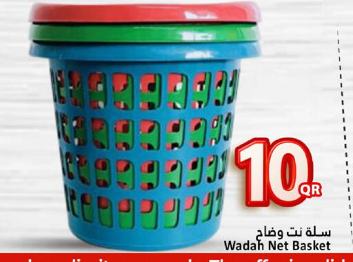 available at Dana Hypermarket in Qatar - Al-Shahaniya