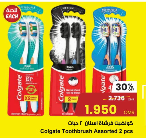 COLGATE Toothbrush available at Sultan Center  in Oman - Muscat
