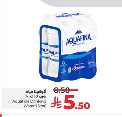 AQUAFINA available at LULU Hypermarket in KSA, Saudi Arabia, Saudi - Al Khobar