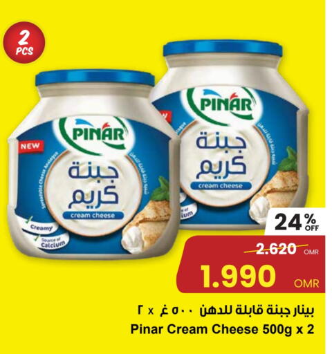 PINAR Cream Cheese available at Sultan Center  in Oman - Muscat