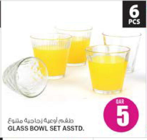 available at أنصار جاليري in قطر - الشمال