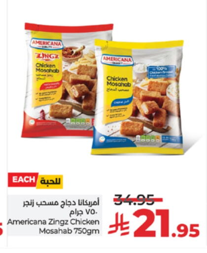 AMERICANA available at LULU Hypermarket in KSA, Saudi Arabia, Saudi - Jeddah