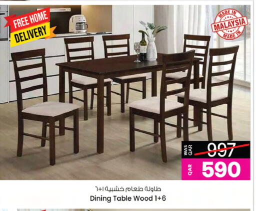 available at Ansar Gallery in Qatar - Doha