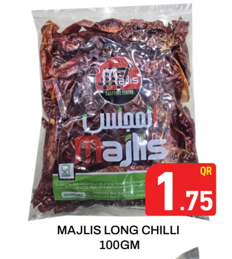 Chilli available at مجلس هايبرماركت in قطر - الريان