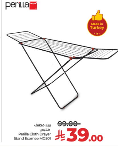 available at LULU Hypermarket in KSA, Saudi Arabia, Saudi - Tabuk