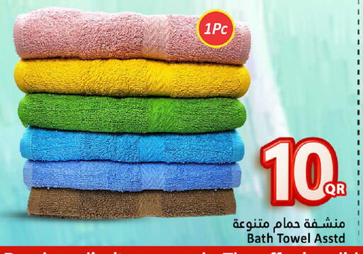 available at Dana Hypermarket in Qatar - Al-Shahaniya