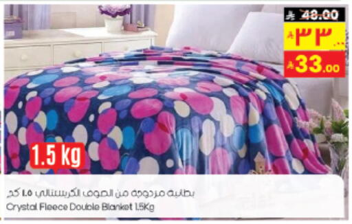 available at City Flower in KSA, Saudi Arabia, Saudi - Sakaka