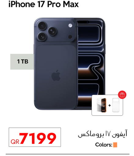 APPLE available at iCONNECT  in Qatar - Al Wakra