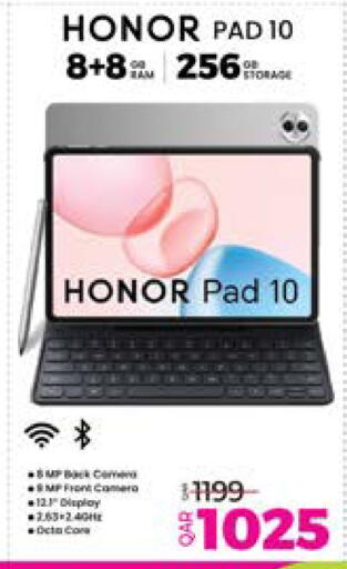 HONOR available at Ansar Gallery in Qatar - Al-Shahaniya