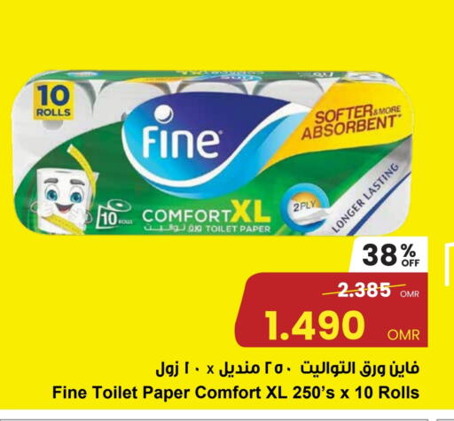 FINE available at Sultan Center  in Oman - Muscat