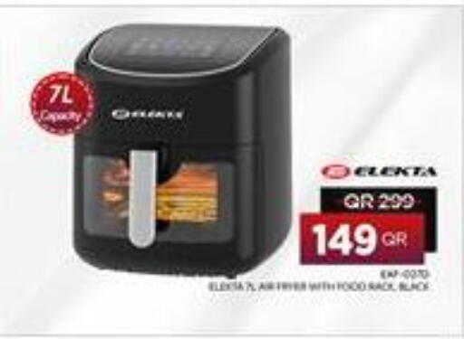 إلكتا قلاية هوائية available at بن سيف للإلكترونيات in قطر - الريان