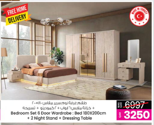 available at Ansar Gallery in Qatar - Doha