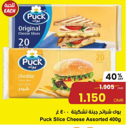 بوك جبنة شرائح available at مركز سلطان in عُمان - مسقط‎