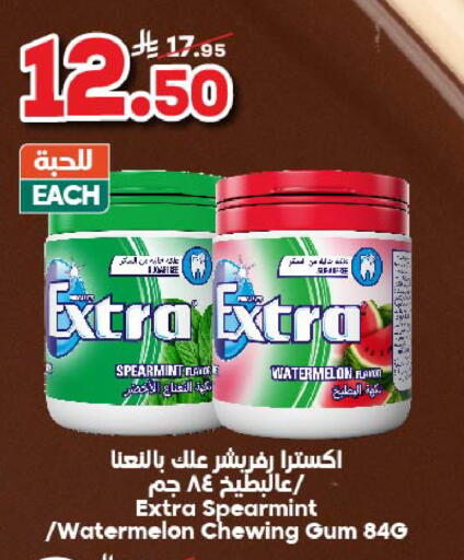 Watermelon available at Dukan in KSA, Saudi Arabia, Saudi - Jeddah