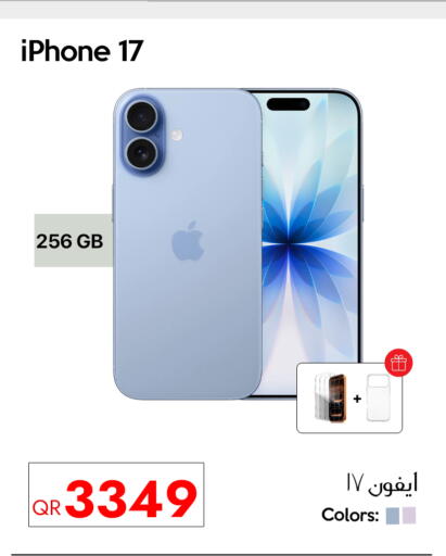 APPLE available at iCONNECT  in Qatar - Al Wakra
