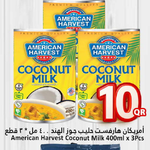 Coconut available at Dana Hypermarket in Qatar - Al-Shahaniya
