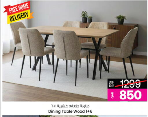 available at Ansar Gallery in Qatar - Doha