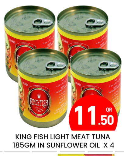 Tuna - Canned available at Majlis Hypermarket in Qatar - Doha