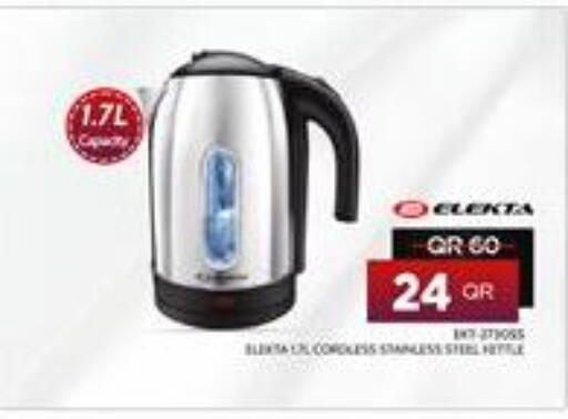 إلكتا غلاية available at بن سيف للإلكترونيات in قطر - الريان