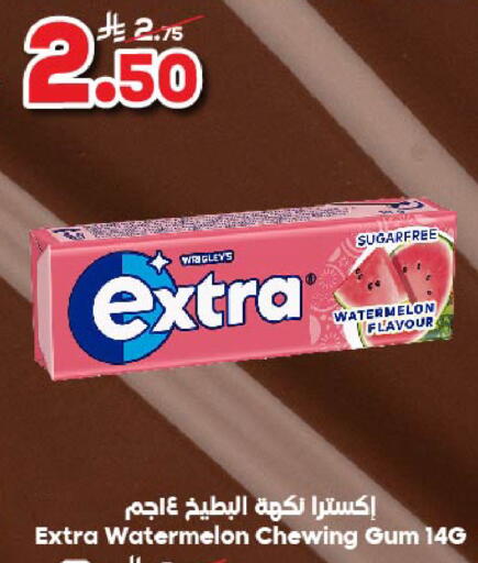 Watermelon available at Dukan in KSA, Saudi Arabia, Saudi - Jeddah