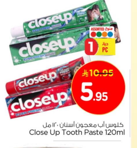 CLOSE UP Toothpaste available at Nesto in KSA, Saudi Arabia, Saudi - Al Khobar