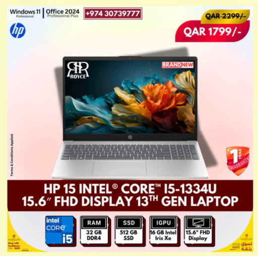 Computer & Laptop in Royce World Trading & Services W.L.L, Qatar Offers - Qatar HP Laptop available at Royce World Trading & Services W.L.L in Qatar - Doha