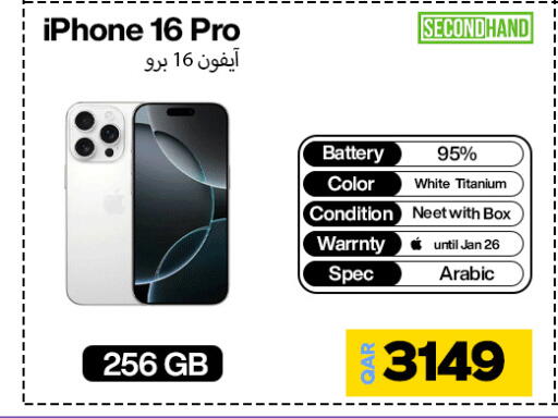 APPLE iPhone 16 available at Miracle Phones in Qatar - Al Wakra