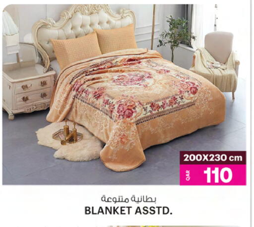 available at Ansar Gallery in Qatar - Umm Salal