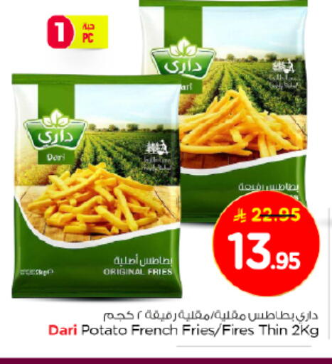 Potato available at Nesto in KSA, Saudi Arabia, Saudi - Al-Kharj