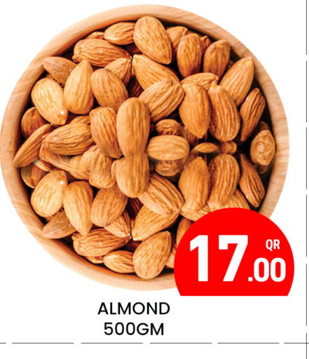 available at مجلس هايبرماركت in قطر - الريان