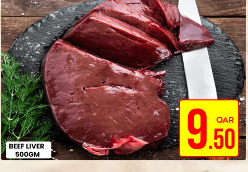 Beef available at Majlis Hypermarket in Qatar - Doha