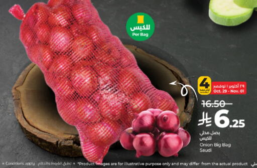 Onion from Saudi Arabia available at LULU Hypermarket in KSA, Saudi Arabia, Saudi - Jeddah