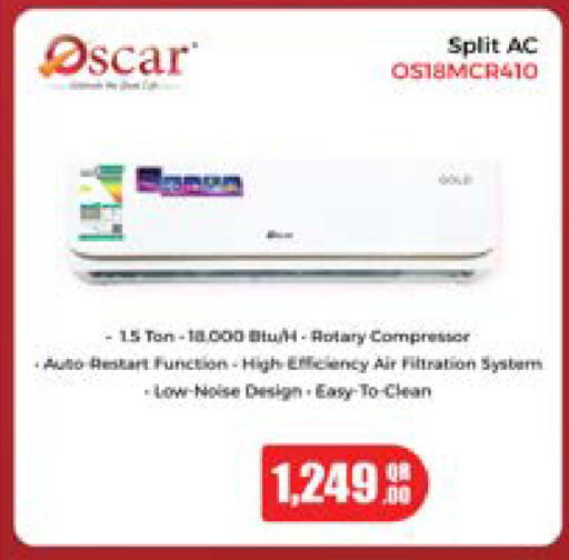 OSCAR AC available at Ansar Gallery in Qatar - Al Khor