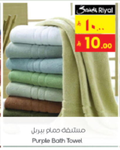 available at City Flower in KSA, Saudi Arabia, Saudi - Sakaka