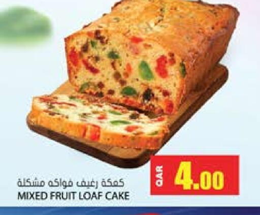 available at Grand Hypermarket in Qatar - Al Wakra