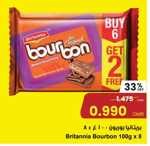 BRITANNIA available at Sultan Center  in Oman - Muscat