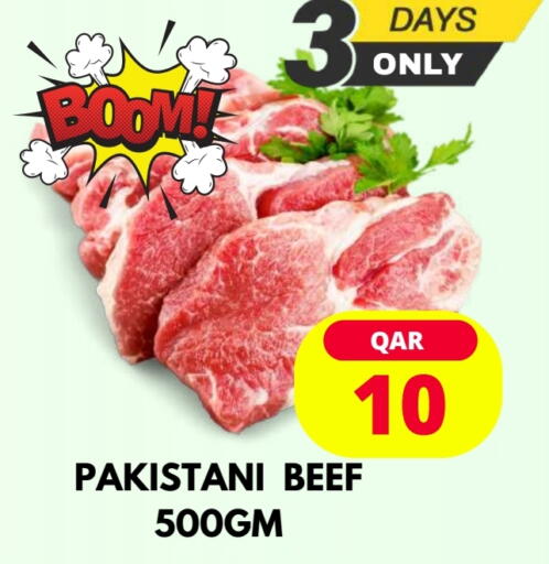 Beef available at Dubai Shopping Center in Qatar - Doha