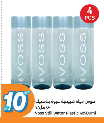 VOSS available at City Hypermarket in Qatar - Doha