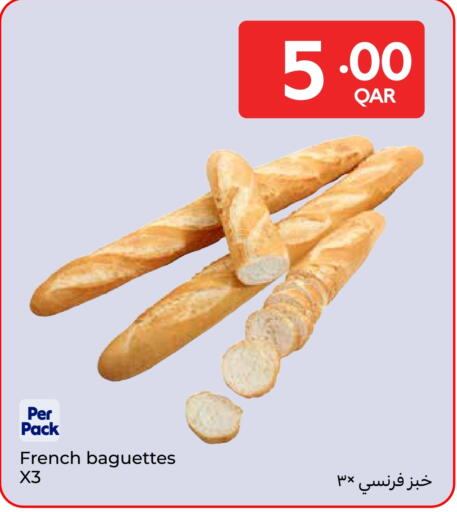 available at Carrefour in Qatar - Al Shamal