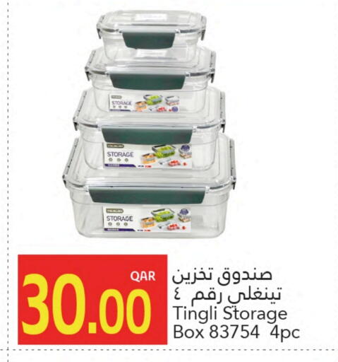 available at جلف فود سنتر in قطر - الشحانية