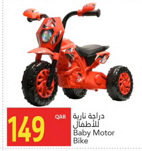 available at Gulf Food Center in Qatar - Doha