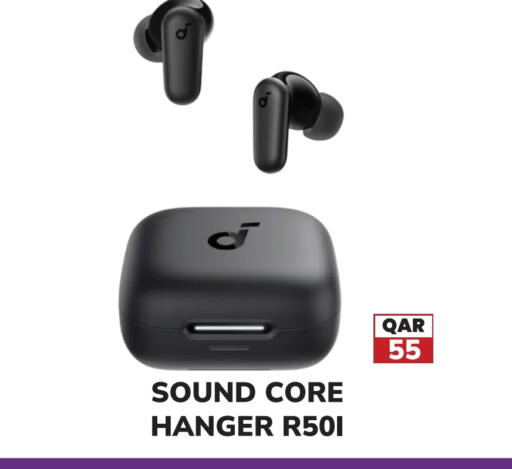 available at Tech House in Qatar - Al Shamal