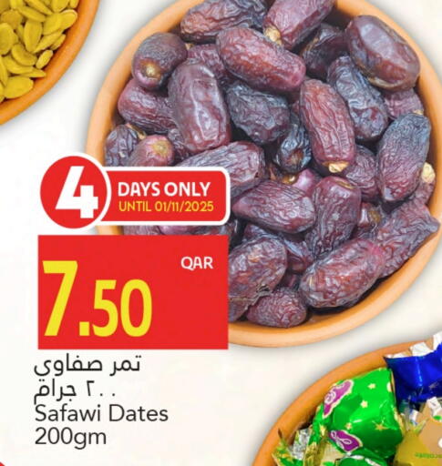 available at Gulf Food Center in Qatar - Doha