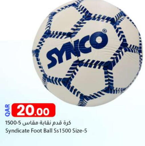 available at Dana Market in Qatar - Al Shamal