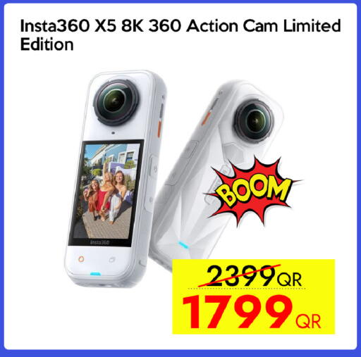 available at iCONNECT  in Qatar - Doha